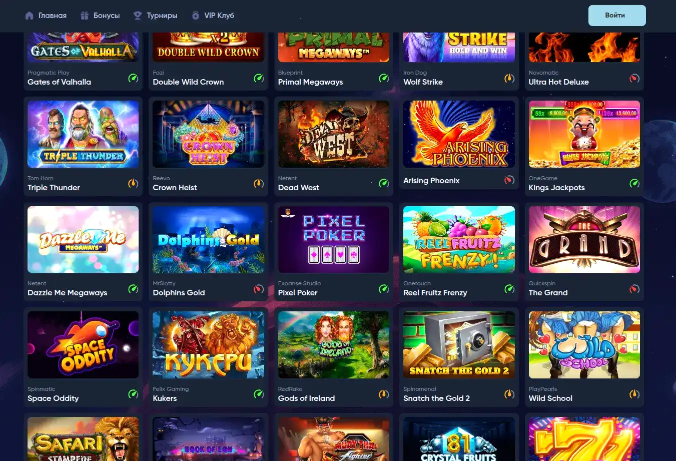 Neon Club casino бонусы и акции